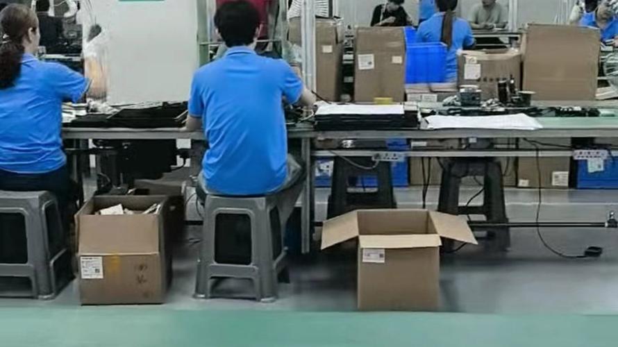 工厂装配流水线电子产品食品打包分拣包装箱皮带流水线输送机传送